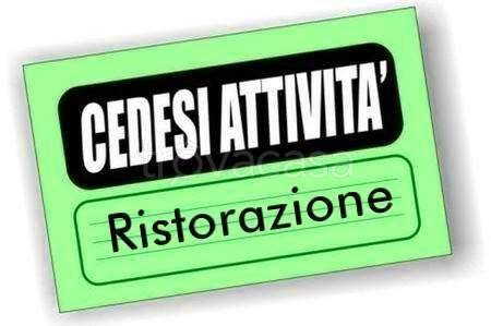 negozio in vendita a Potenza