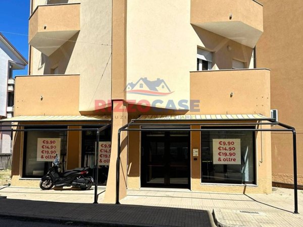 negozio in vendita a Cariati