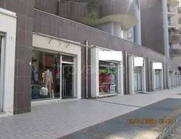 negozio in vendita a Cosenza in zona Panebianco