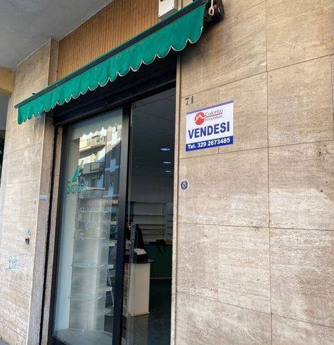 negozio in vendita a Cosenza