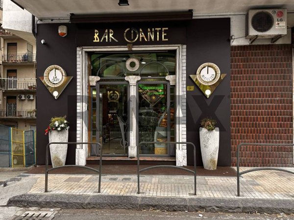 negozio in vendita a Cosenza in zona Panebianco