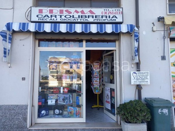 negozio in vendita a Badolato