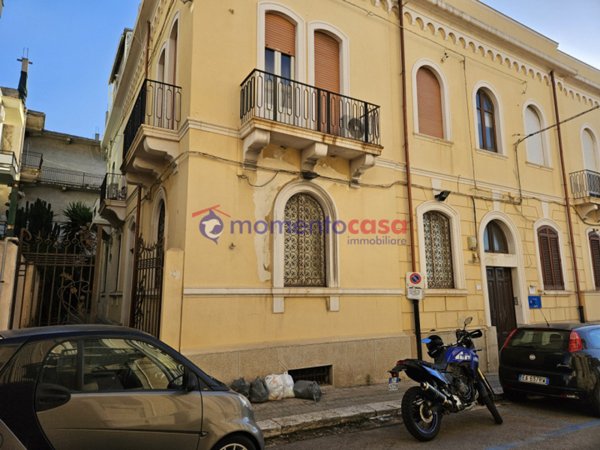 appartamento in vendita a Reggio di Calabria in zona Centro Storico