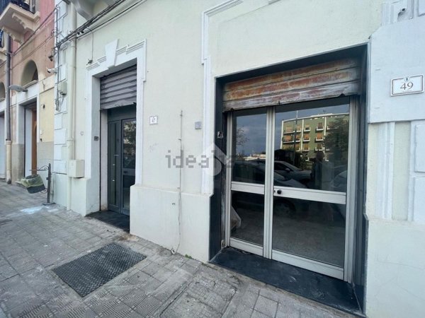 locale commerciale in vendita a Reggio di Calabria in zona Centro Storico