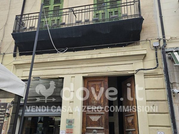 appartamento in vendita a Reggio di Calabria in zona Centro Storico