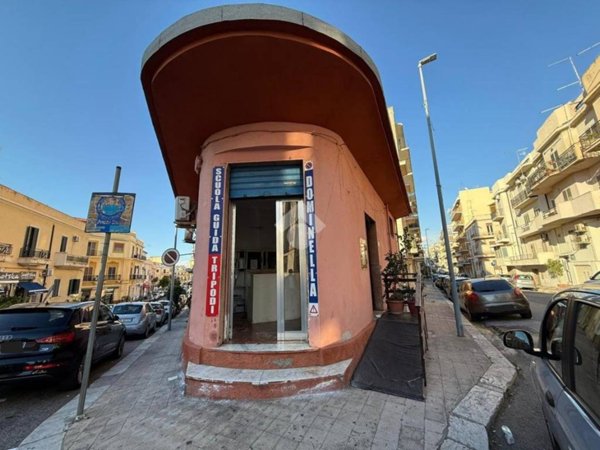locale commerciale in vendita a Reggio di Calabria in zona Centro Storico