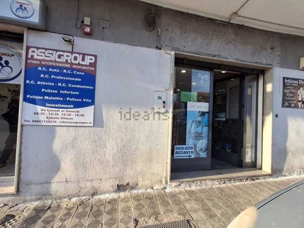 locale commerciale in vendita a Reggio di Calabria