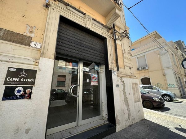 locale commerciale in vendita a Reggio di Calabria in zona Centro Storico