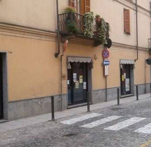 negozio in vendita ad Asti