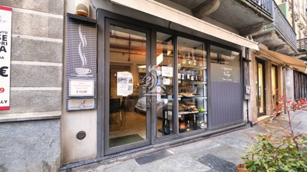 negozio in vendita ad Asti in zona Centro Città