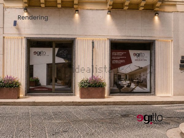 locale commerciale in vendita a Castelvetrano