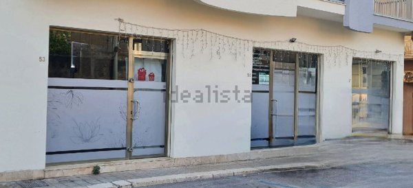 locale commerciale in vendita ad Erice