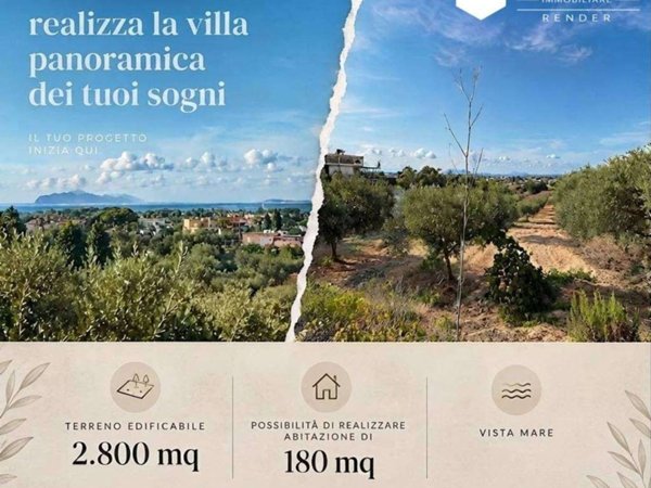 terreno in vendita a Marsala in zona Santa Venera