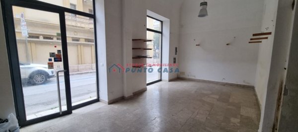 negozio in vendita a Trapani in zona Centro Città