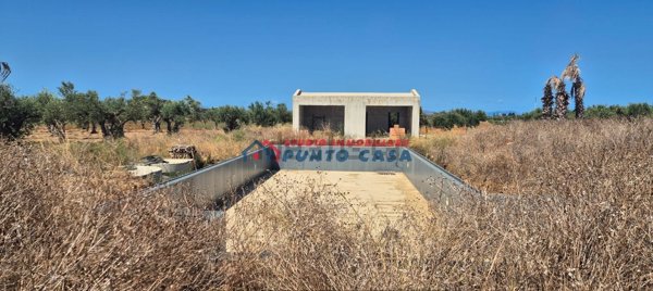 immagine annuncio 0 di 1