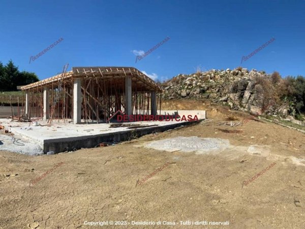 immagine annuncio 0 di 1