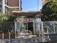 ufficio in vendita a Palermo