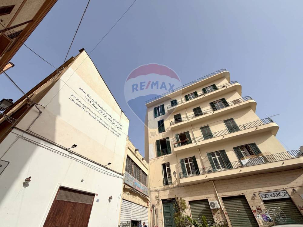 appartamento in vendita a Palermo in zona Centro storico