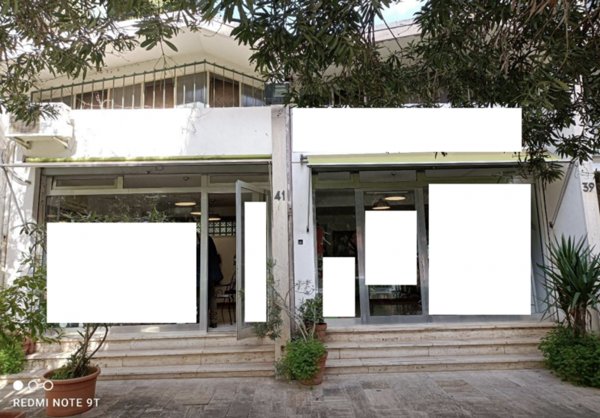 negozio in vendita a Palermo