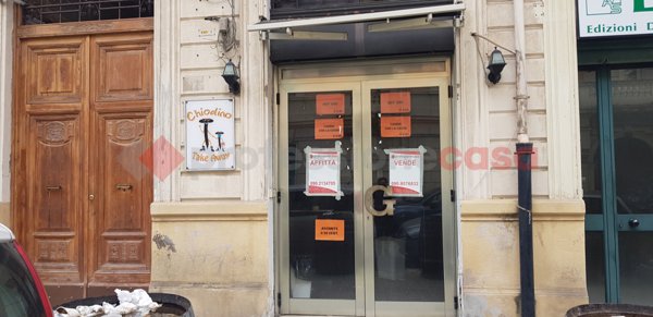 locale commerciale in vendita a Messina in zona Centro Storico