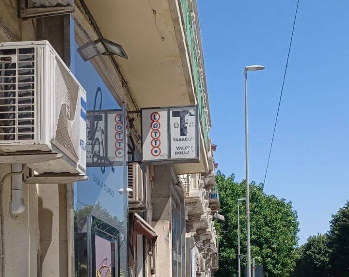 negozio in vendita a Messina in zona Centro Storico