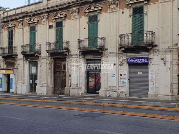 negozio in vendita a Messina in zona Centro Storico