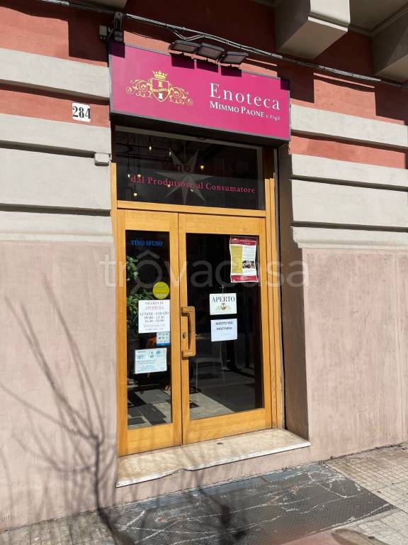 negozio in vendita a Messina