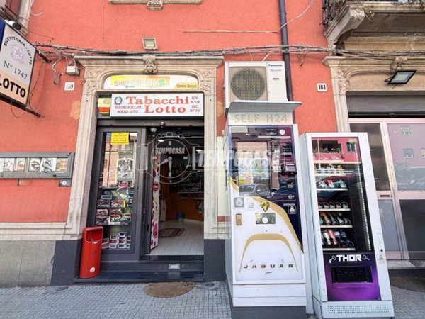negozio in vendita a Messina