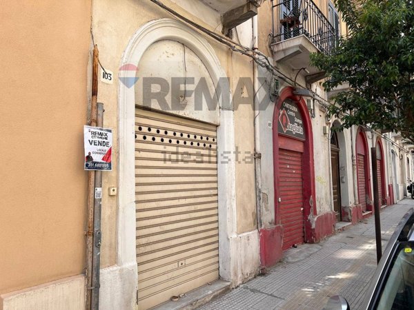 locale commerciale in vendita a Messina