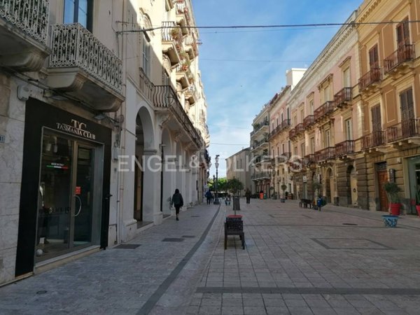 negozio in vendita a Milazzo