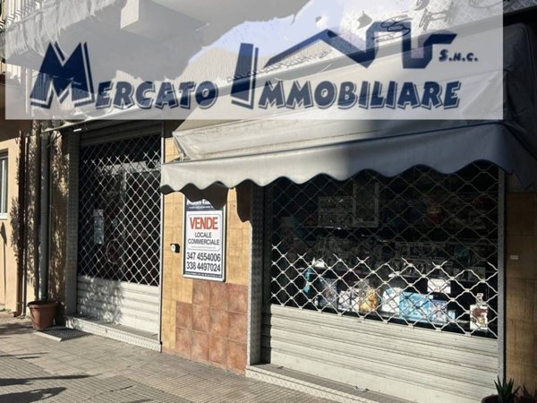 negozio in vendita a Milazzo