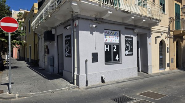 negozio in vendita a Milazzo