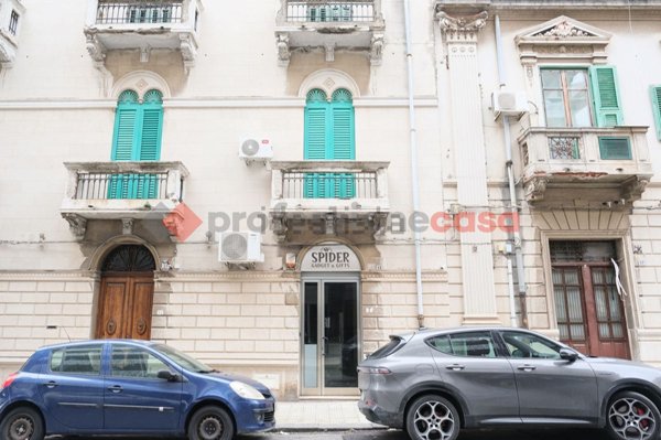 locale commerciale in vendita a Milazzo