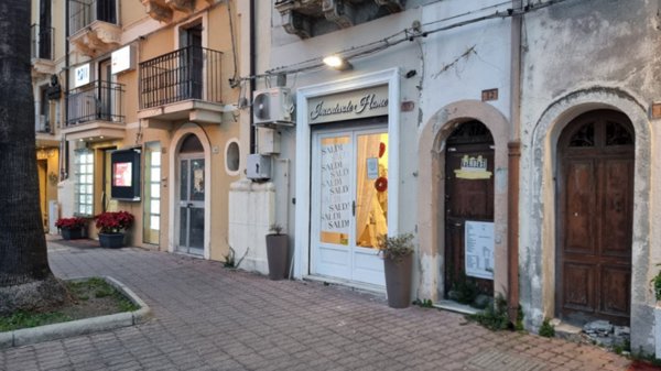 negozio in vendita a Milazzo