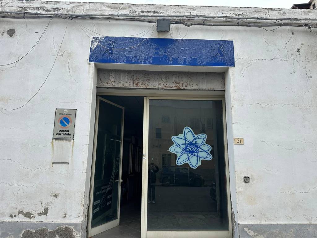negozio in vendita a Milazzo