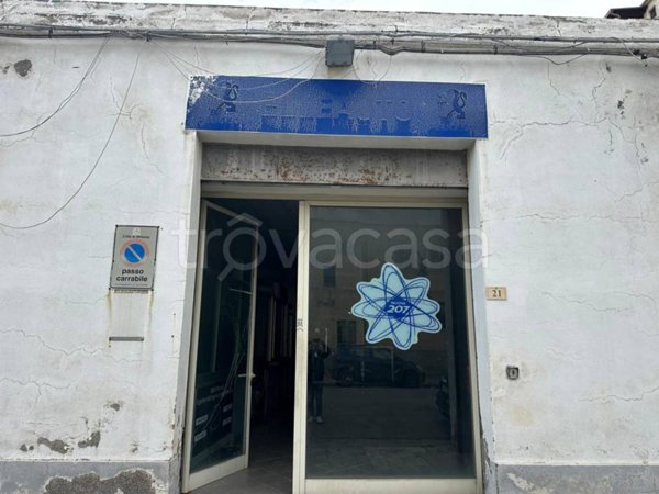 negozio in vendita a Milazzo