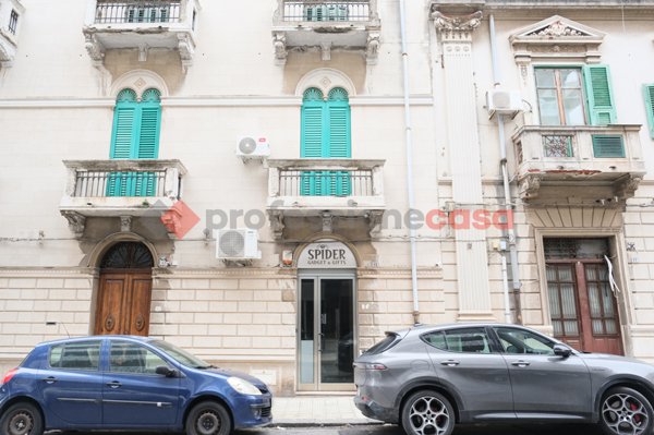 negozio in vendita a Milazzo