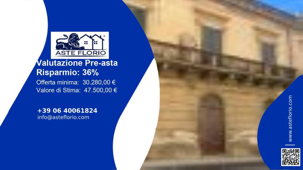negozio in vendita a Sant'Agata di Militello