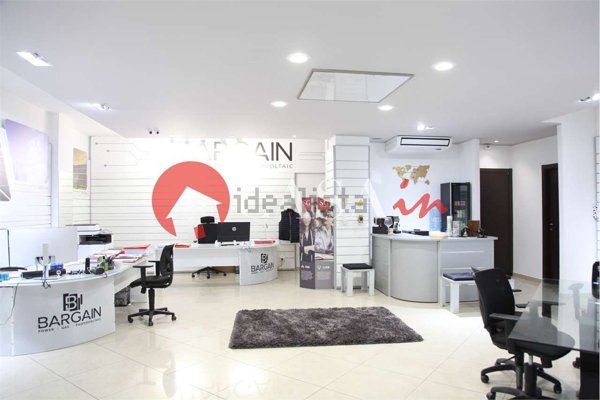 locale commerciale in vendita a Sant'Agata di Militello