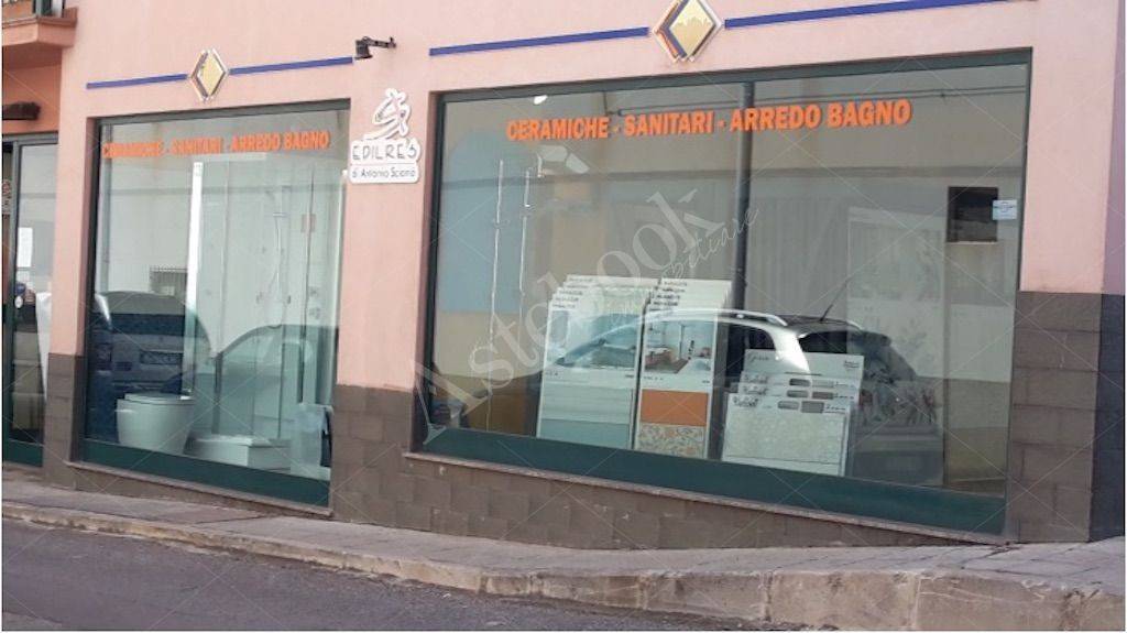 negozio in vendita a Sant'Agata di Militello