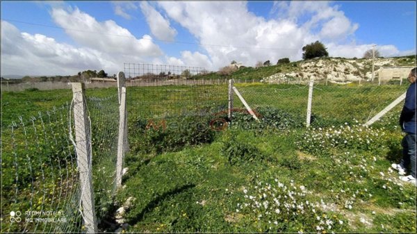 terreno agricolo in vendita a Canicattì