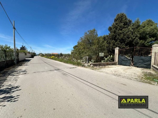terreno agricolo in vendita a Canicattì