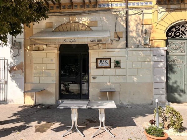 negozio in vendita a Sciacca in zona Centro Città