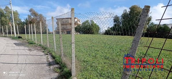terreno agricolo in vendita a Caltanissetta