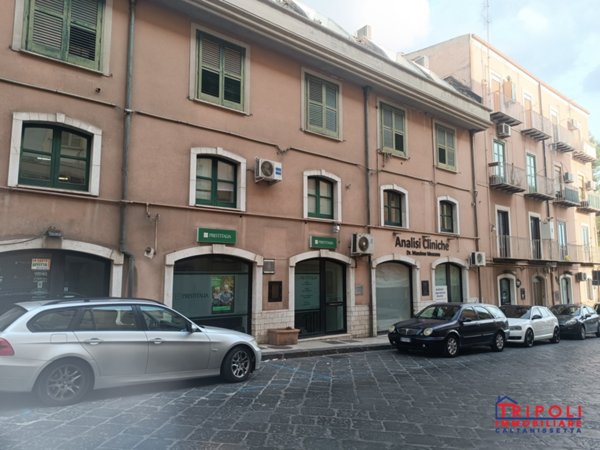ufficio in vendita a Caltanissetta