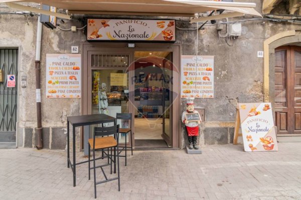 negozio in vendita ad Acireale in zona Mangano