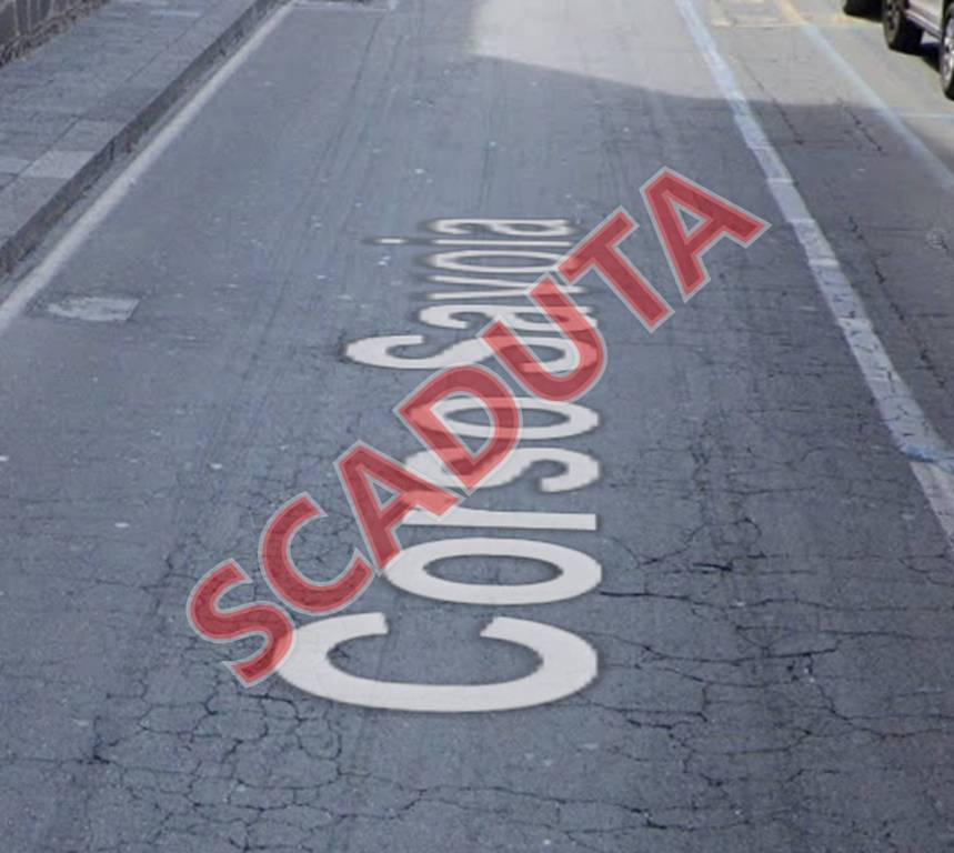 negozio in vendita ad Acireale in zona Centro Storico