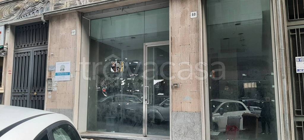 negozio in vendita ad Acireale in zona Centro Storico