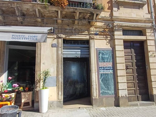 negozio in vendita a Caltagirone