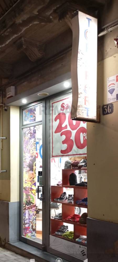 locale commerciale in vendita a Caltagirone